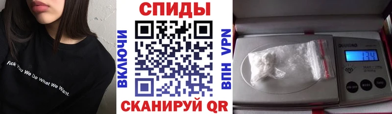 hydra зеркало Качканар АМФЕТАМИН 98% продажа наркотиков