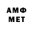 МЕТАДОН VHQ Mitsuri 08