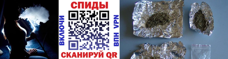 Бутират оксибутират купить наркоту Качканар