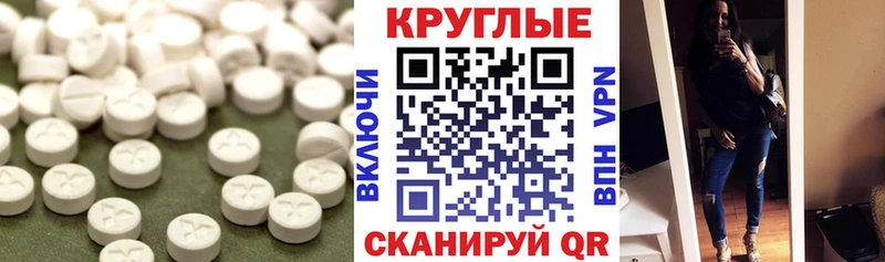 ЭКСТАЗИ бентли  цены наркотик  Качканар 