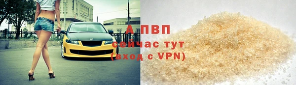 MDMA Premium VHQ Алексеевка