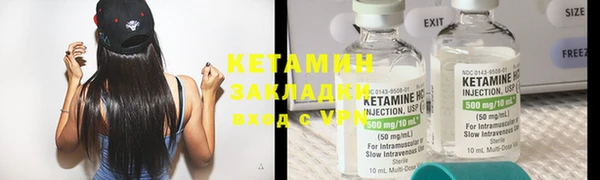 a pvp Абдулино