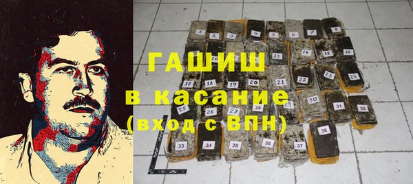 каннабис Алексин