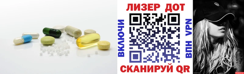 наркотики  Качканар  нарко площадка состав  Лсд 25 экстази ecstasy 