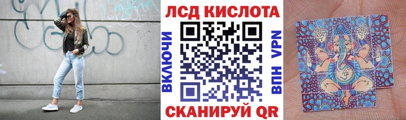 магазин продажи наркотиков  Качканар  Марки N-bome 1,5мг 